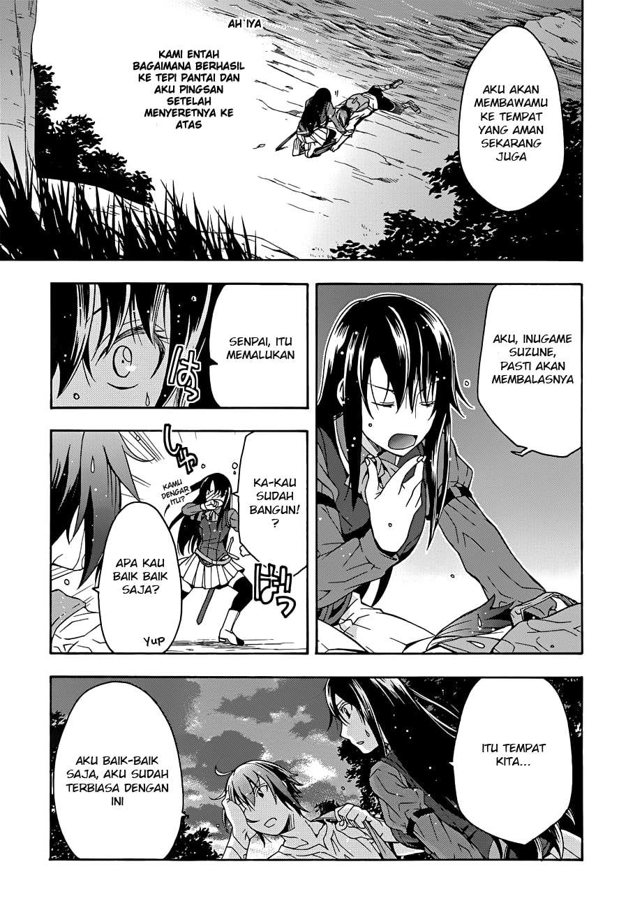 The Wrong Way to Use Healing Magic Chapter 7 - halaman 23