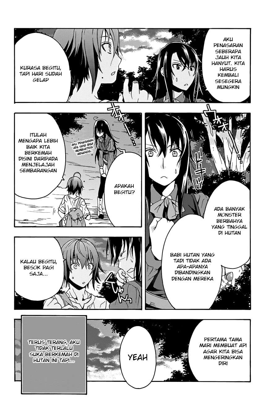 The Wrong Way to Use Healing Magic Chapter 7 - halaman 24