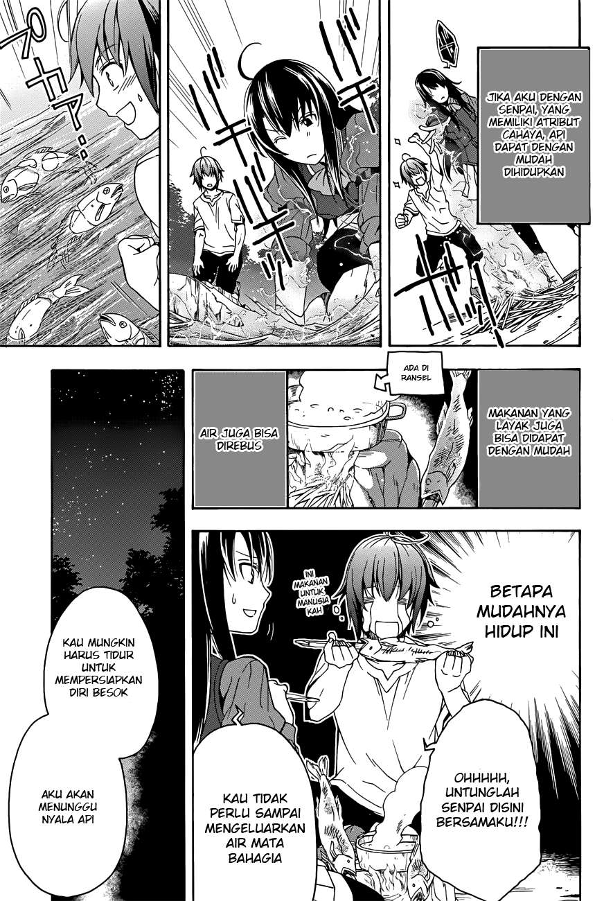 The Wrong Way to Use Healing Magic Chapter 7 - halaman 26
