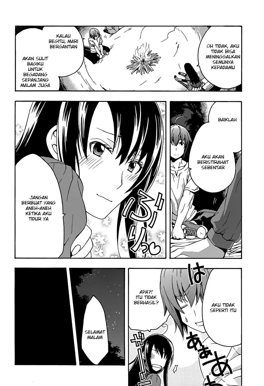 The Wrong Way to Use Healing Magic Chapter 7 - halaman 27