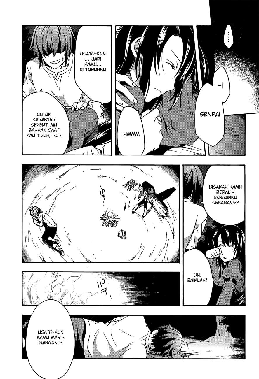 The Wrong Way to Use Healing Magic Chapter 7 - halaman 28