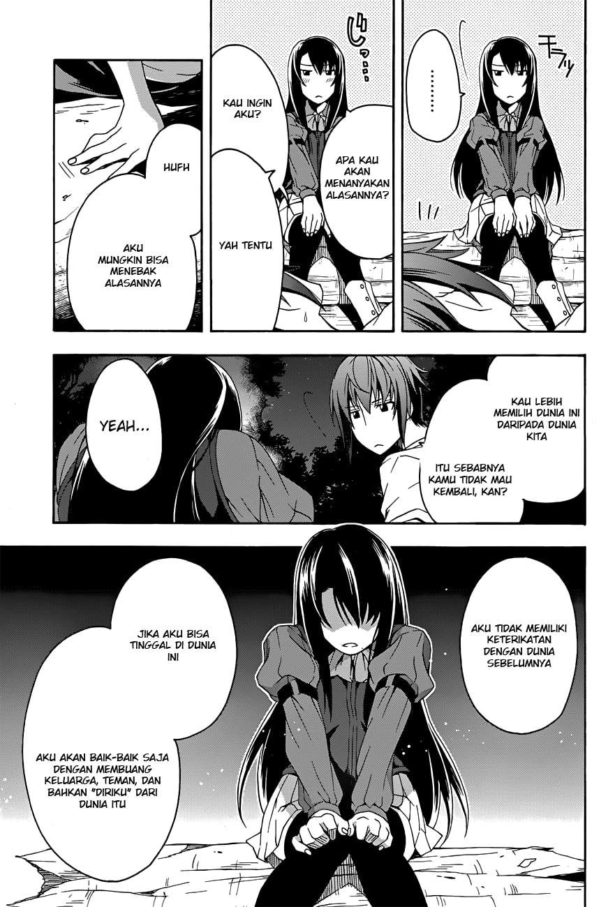 The Wrong Way to Use Healing Magic Chapter 7 - halaman 30