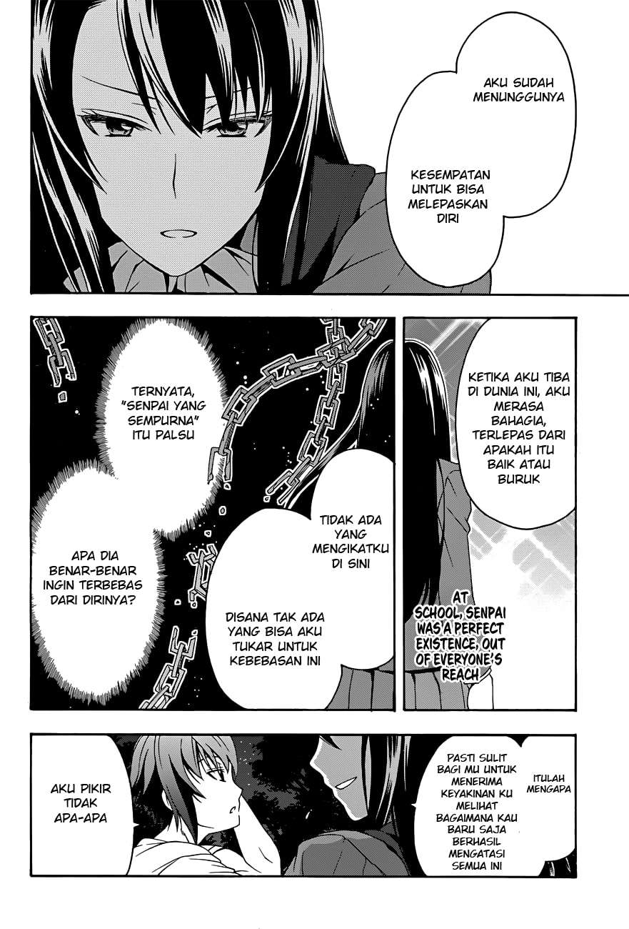 The Wrong Way to Use Healing Magic Chapter 7 - halaman 31
