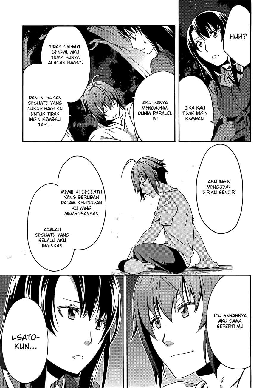 The Wrong Way to Use Healing Magic Chapter 7 - halaman 32
