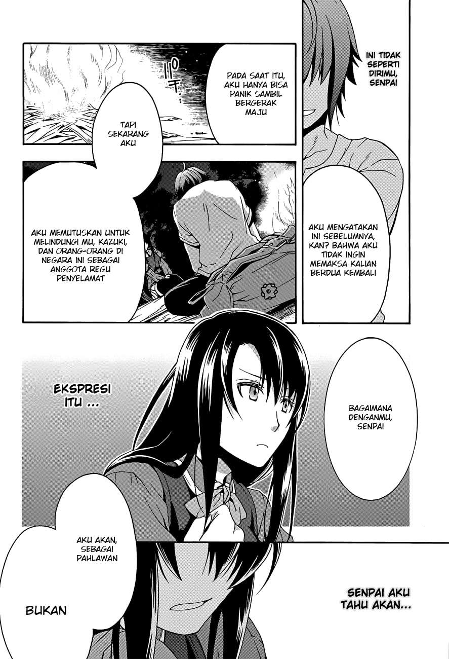 The Wrong Way to Use Healing Magic Chapter 7 - halaman 33