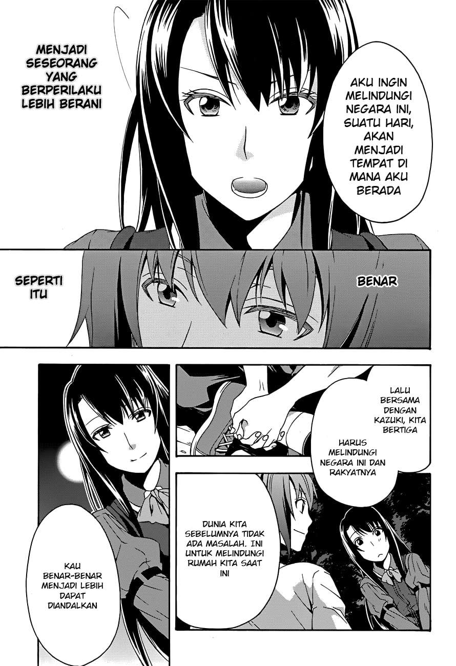 The Wrong Way to Use Healing Magic Chapter 7 - halaman 34