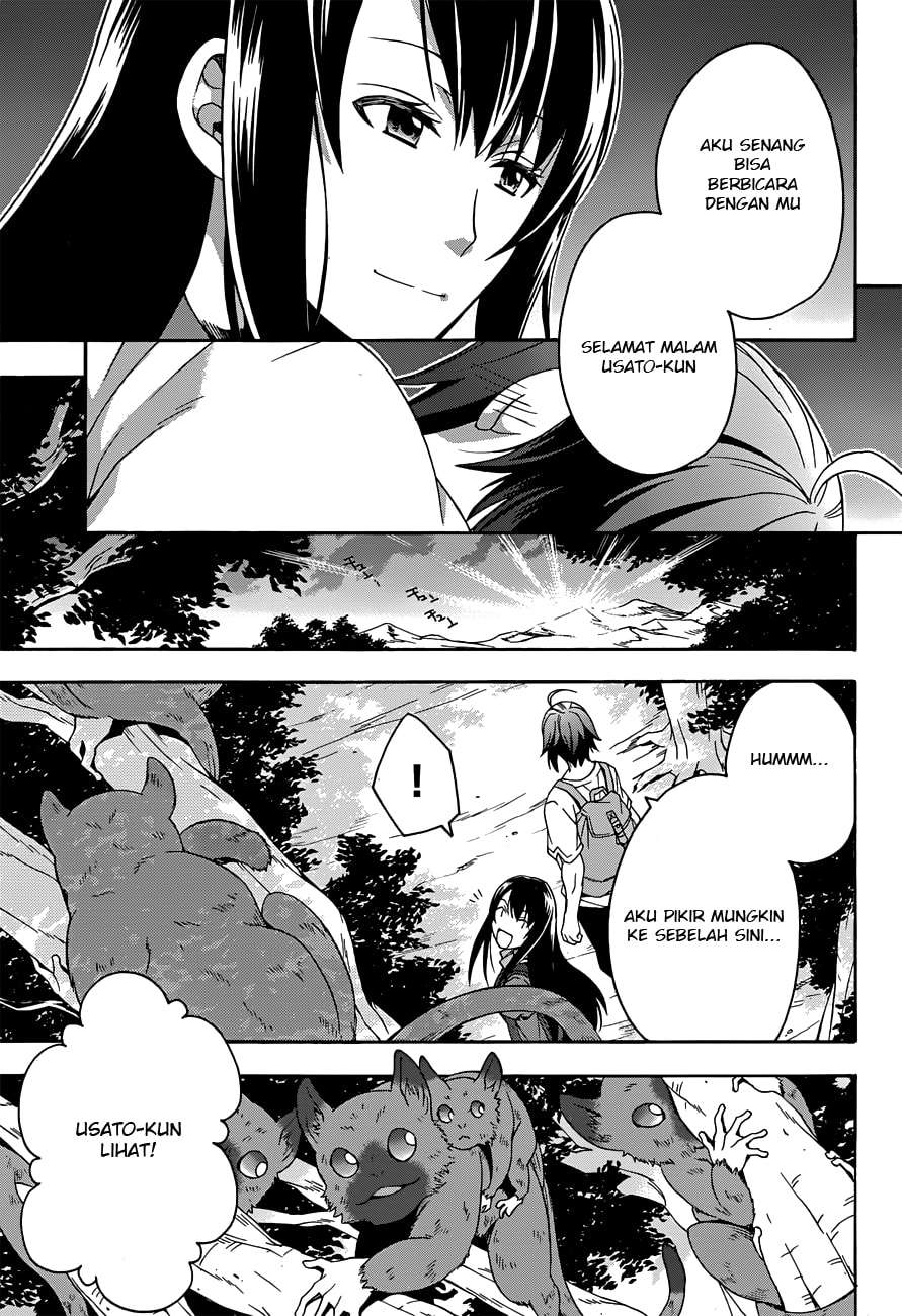 The Wrong Way to Use Healing Magic Chapter 7 - halaman 36