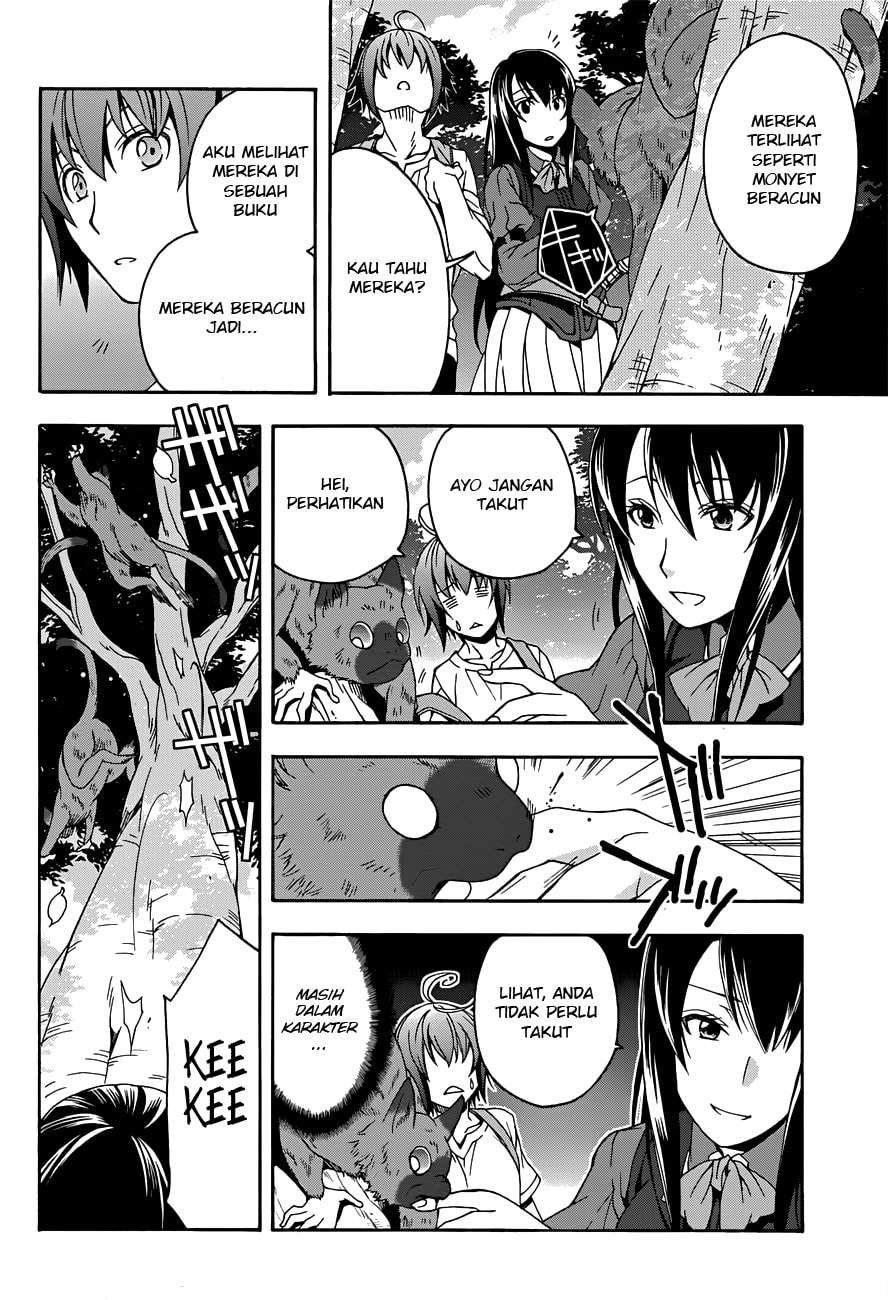The Wrong Way to Use Healing Magic Chapter 7 - halaman 37