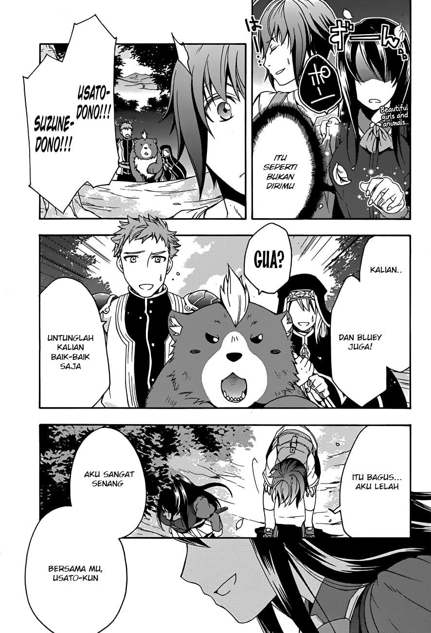The Wrong Way to Use Healing Magic Chapter 7 - halaman 38