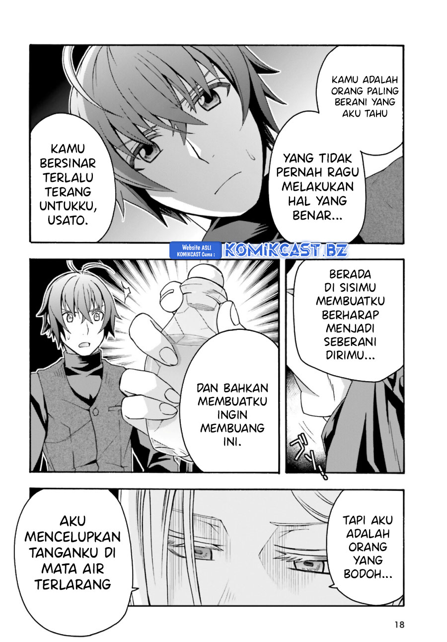 The Wrong Way to use Healing Magic Chapter 70 - halaman 11