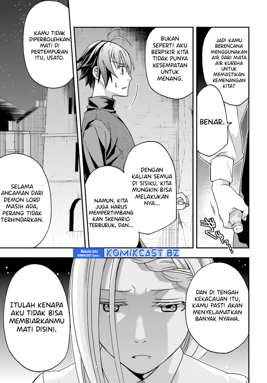 The Wrong Way to use Healing Magic Chapter 70 - halaman 14