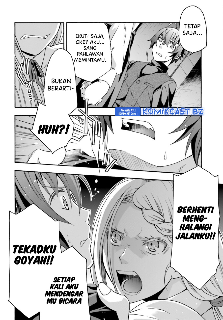 The Wrong Way to use Healing Magic Chapter 70 - halaman 15