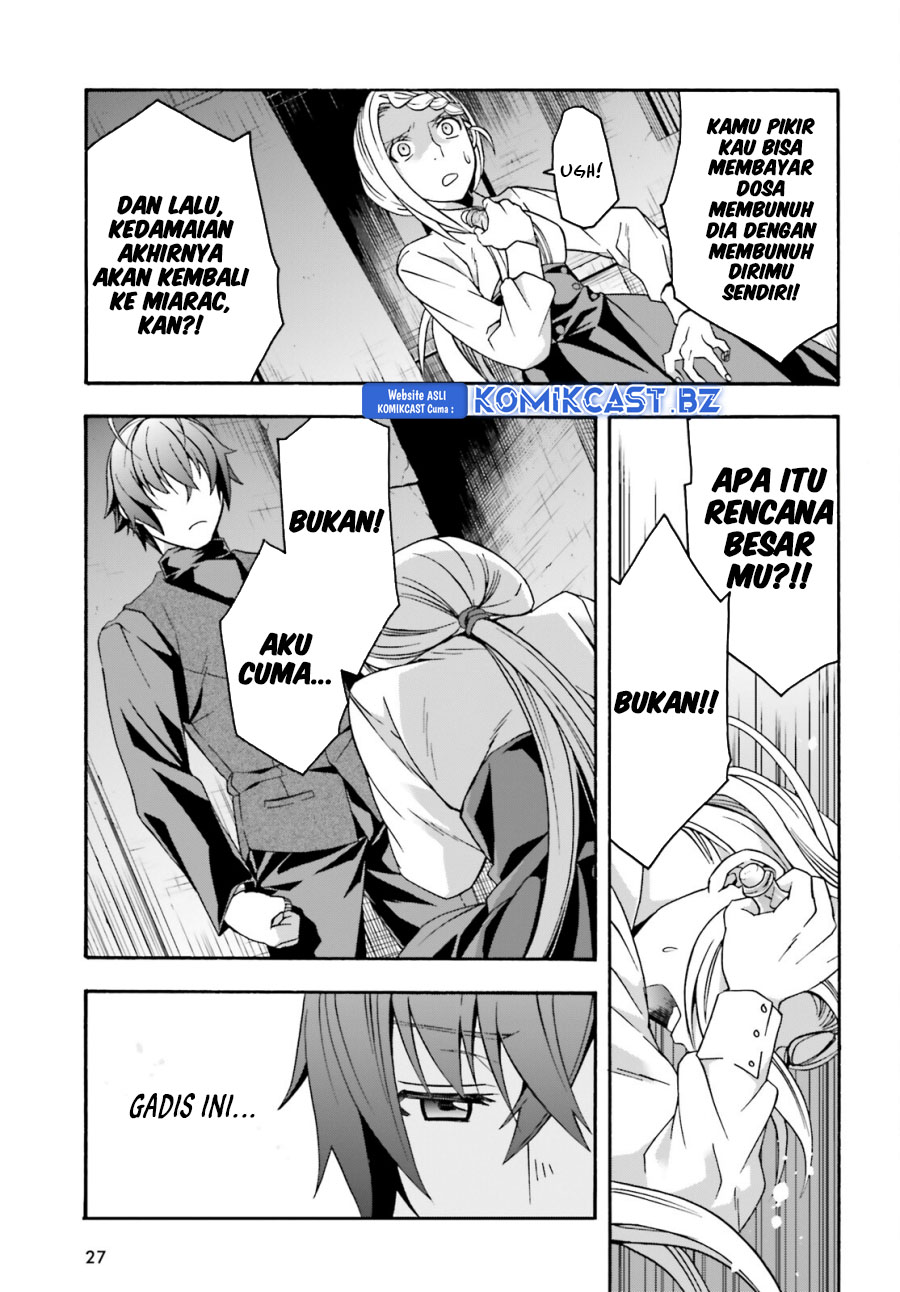 The Wrong Way to use Healing Magic Chapter 70 - halaman 20