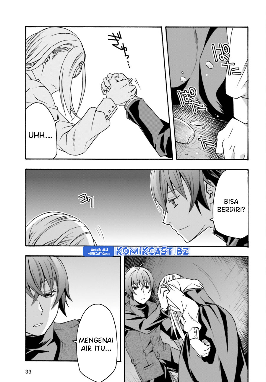 The Wrong Way to use Healing Magic Chapter 70 - halaman 26