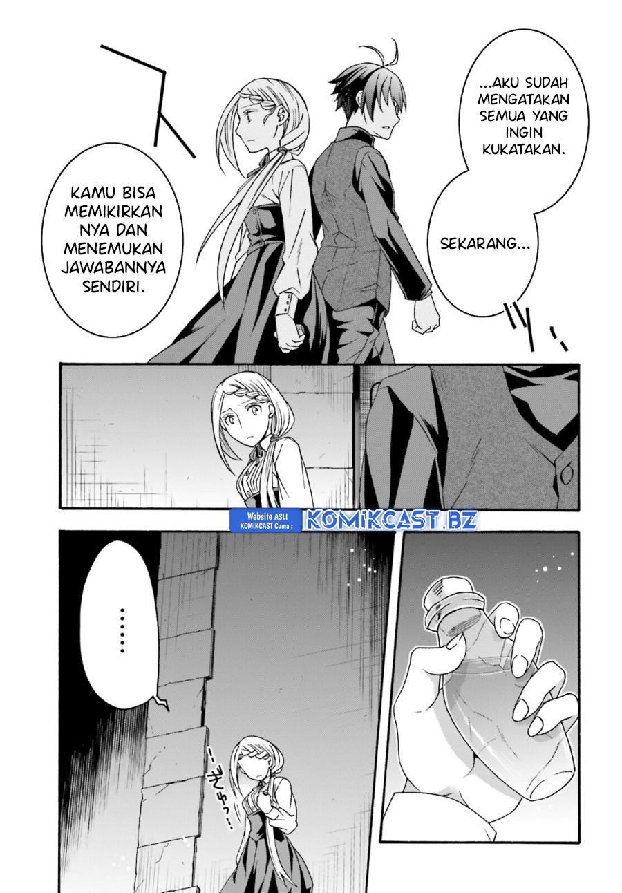 The Wrong Way to use Healing Magic Chapter 70 - halaman 28