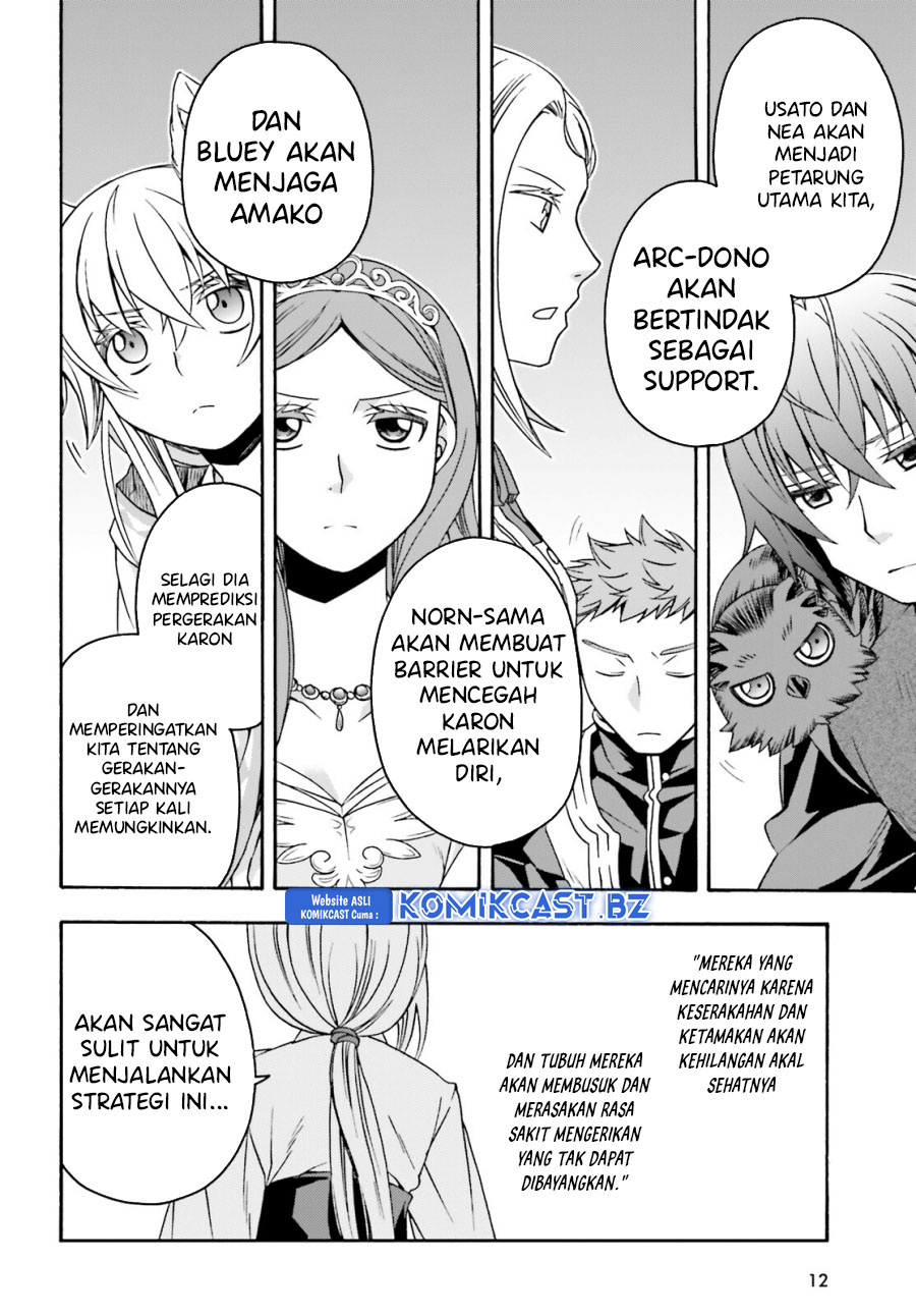 The Wrong Way to use Healing Magic Chapter 70 - halaman 5
