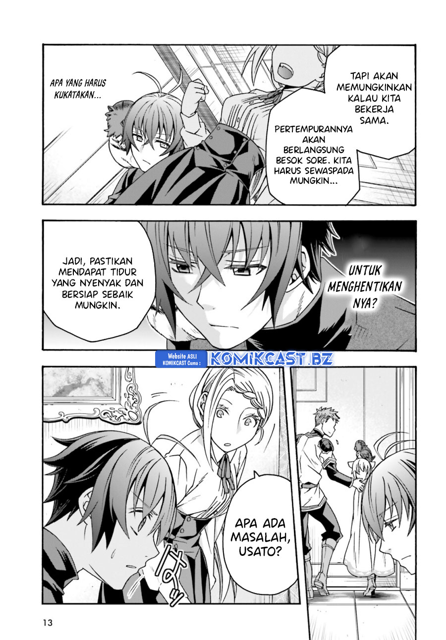 The Wrong Way to use Healing Magic Chapter 70 - halaman 6