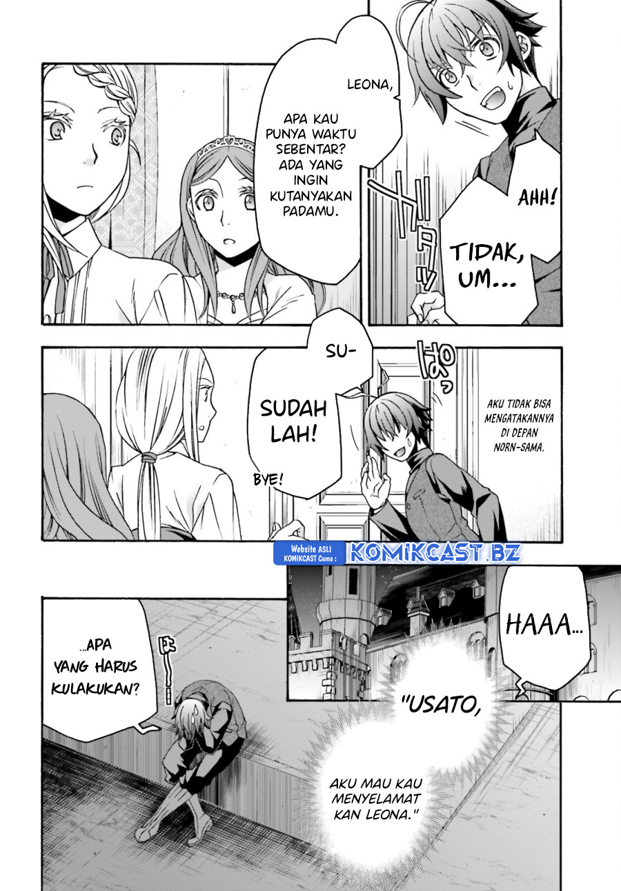 The Wrong Way to use Healing Magic Chapter 70 - halaman 7
