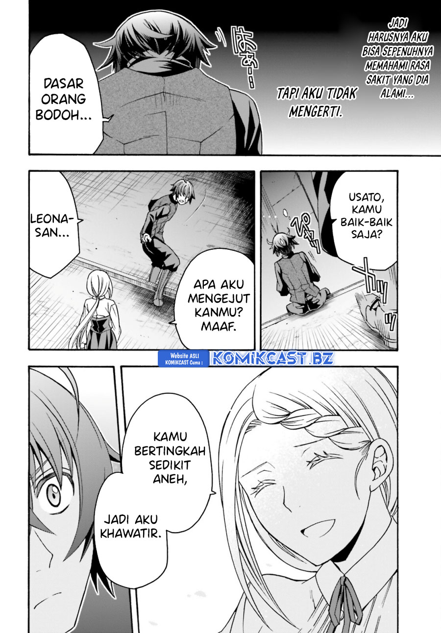 The Wrong Way to use Healing Magic Chapter 70 - halaman 9