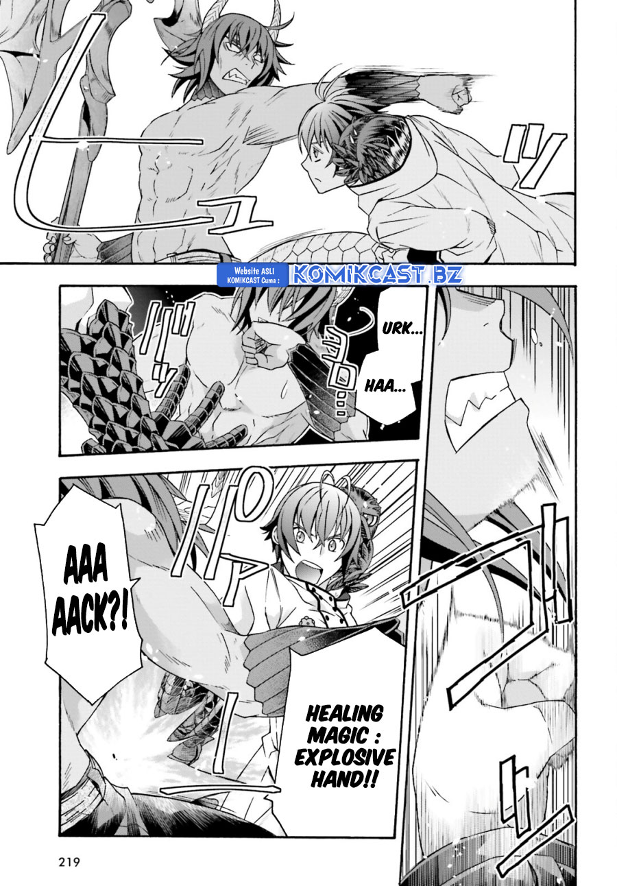 The Wrong Way to use Healing Magic Chapter 71.1 - halaman 20