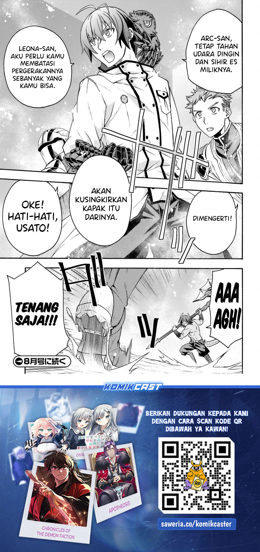 The Wrong Way to use Healing Magic Chapter 71.1 - halaman 24