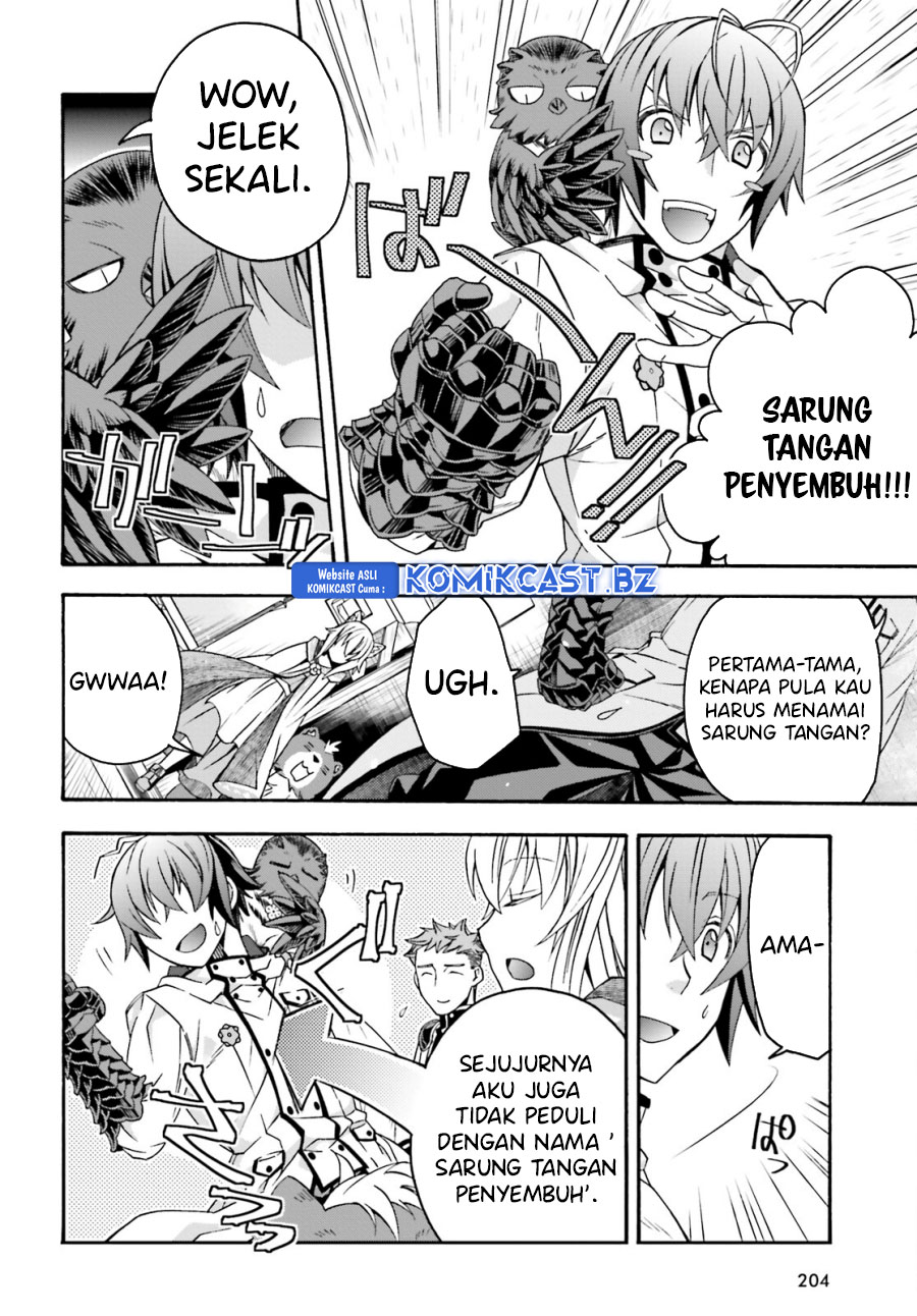 The Wrong Way to use Healing Magic Chapter 71.1 - halaman 5