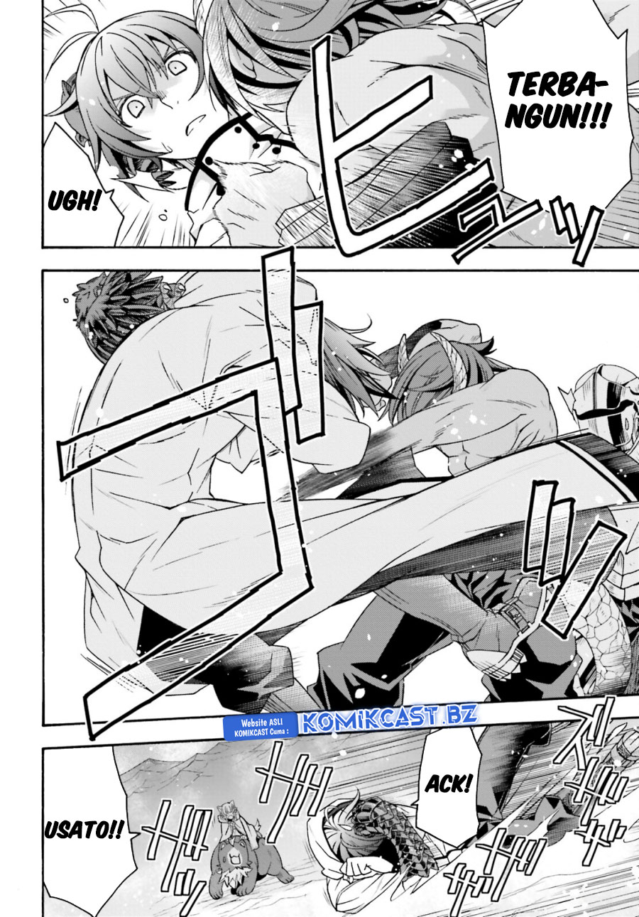 The Wrong Way to use Healing Magic Chapter 71.2 - halaman 21