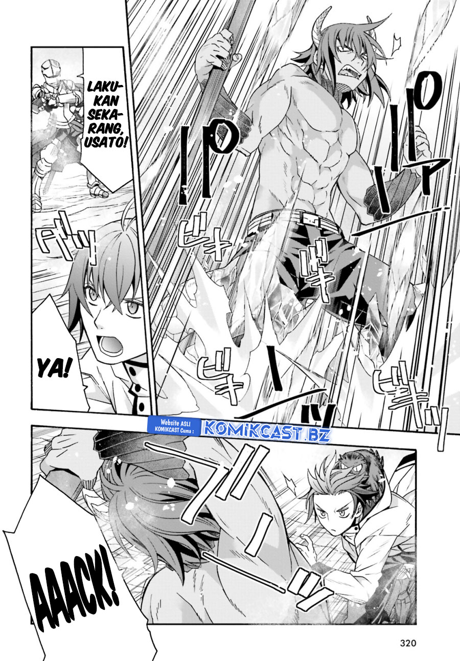 The Wrong Way to use Healing Magic Chapter 71.2 - halaman 7