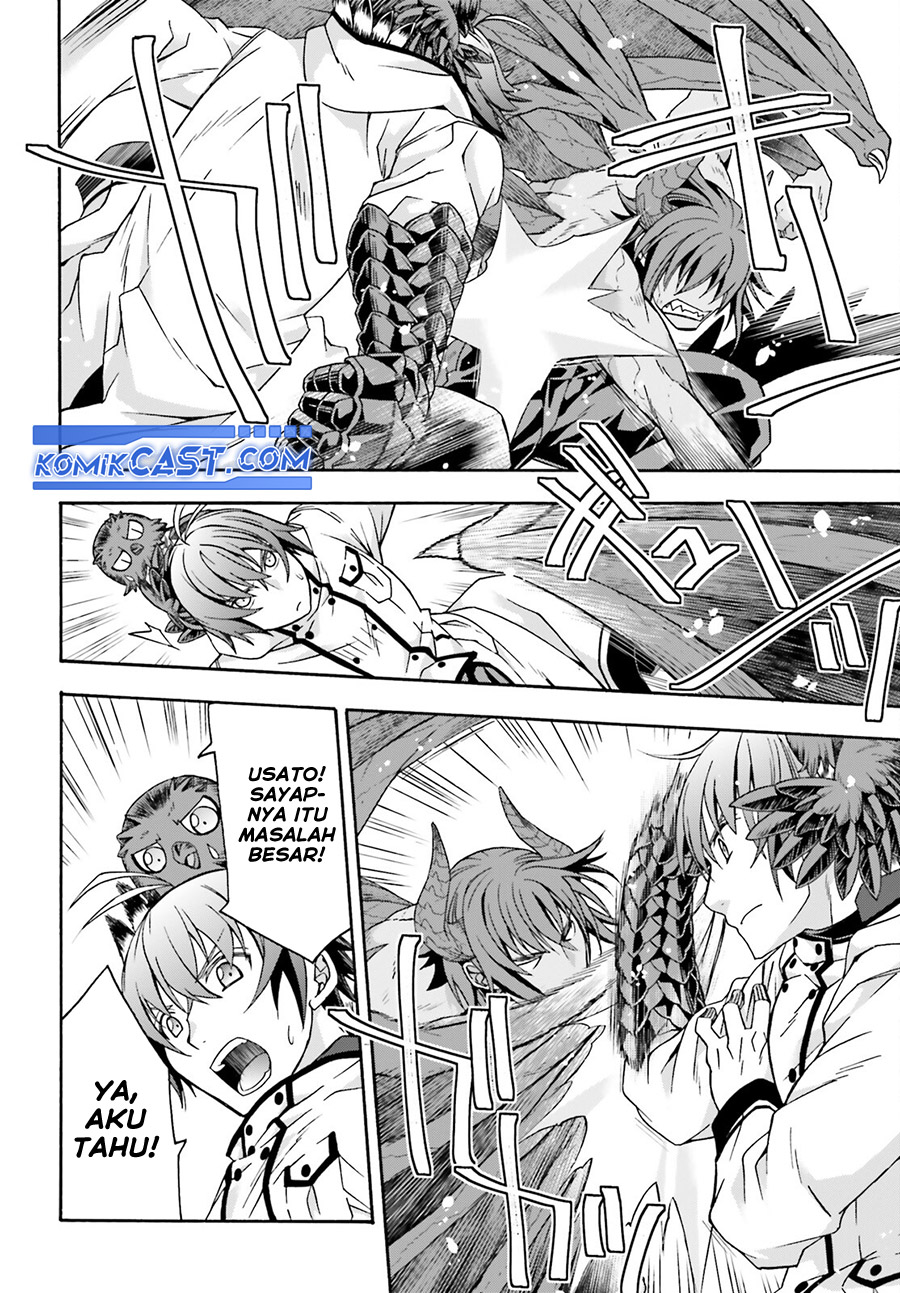 The Wrong Way to use Healing Magic Chapter 72 - halaman 11