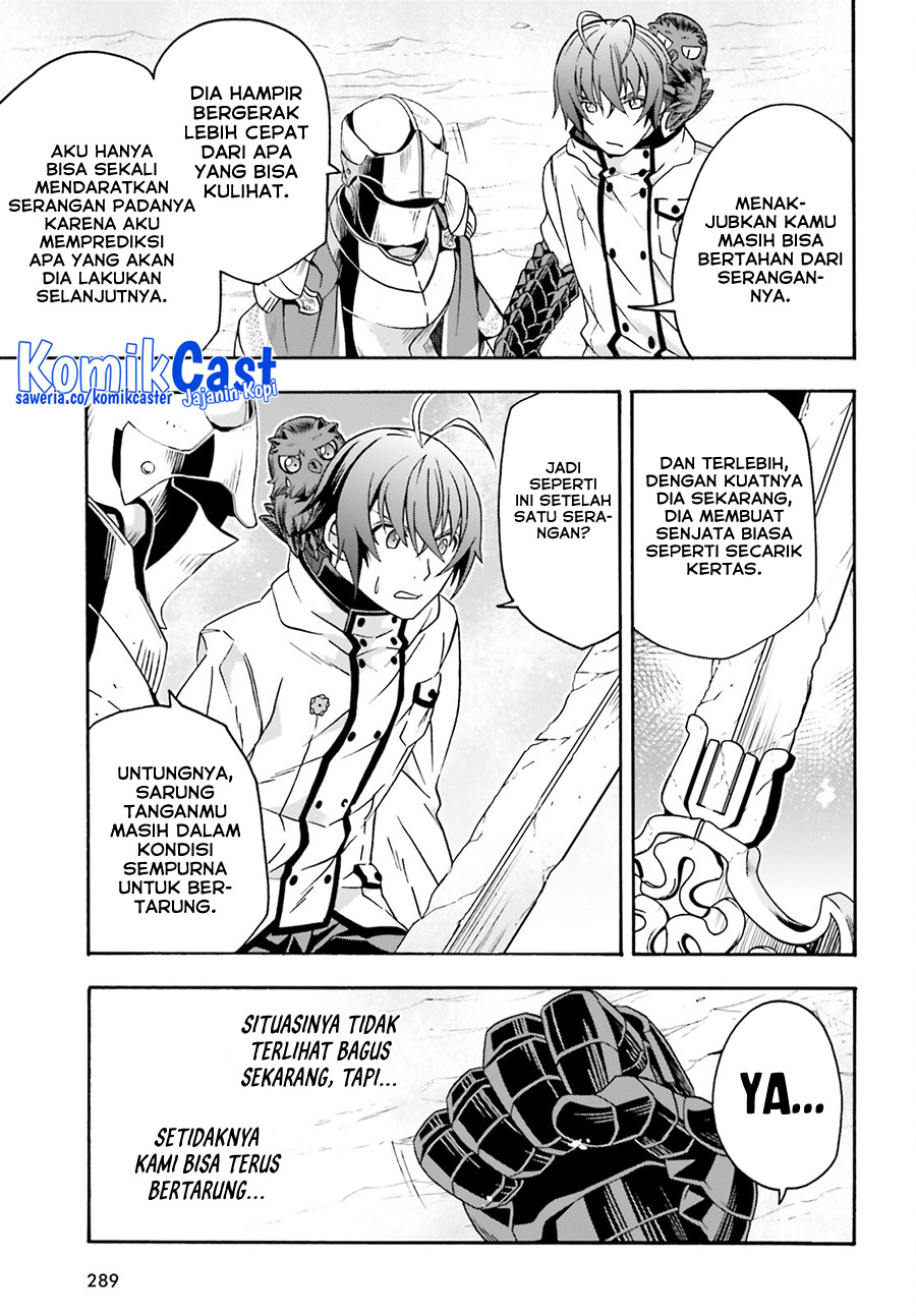 The Wrong Way to use Healing Magic Chapter 72 - halaman 14