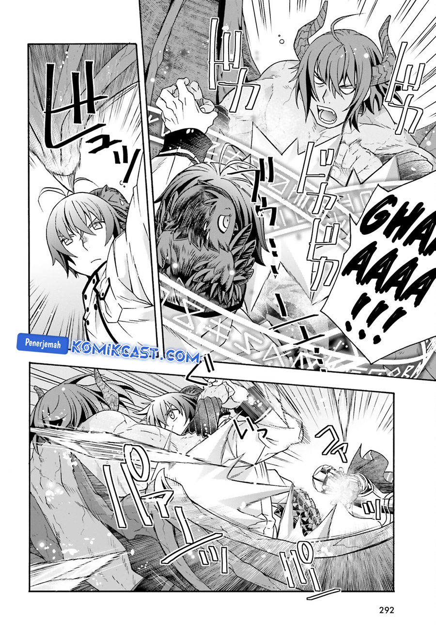 The Wrong Way to use Healing Magic Chapter 72 - halaman 17