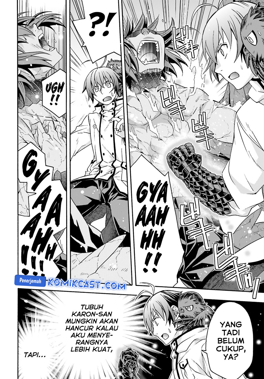 The Wrong Way to use Healing Magic Chapter 72 - halaman 19