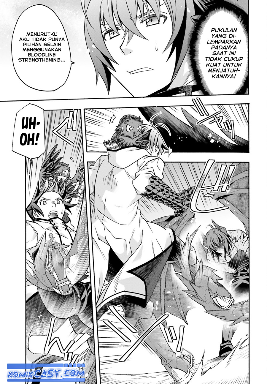 The Wrong Way to use Healing Magic Chapter 72 - halaman 20