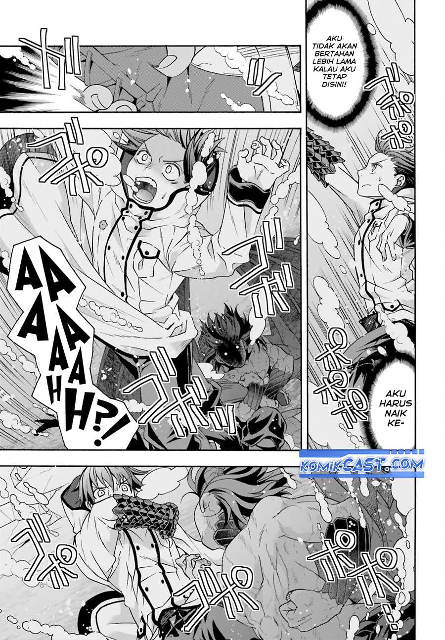 The Wrong Way to use Healing Magic Chapter 72 - halaman 26