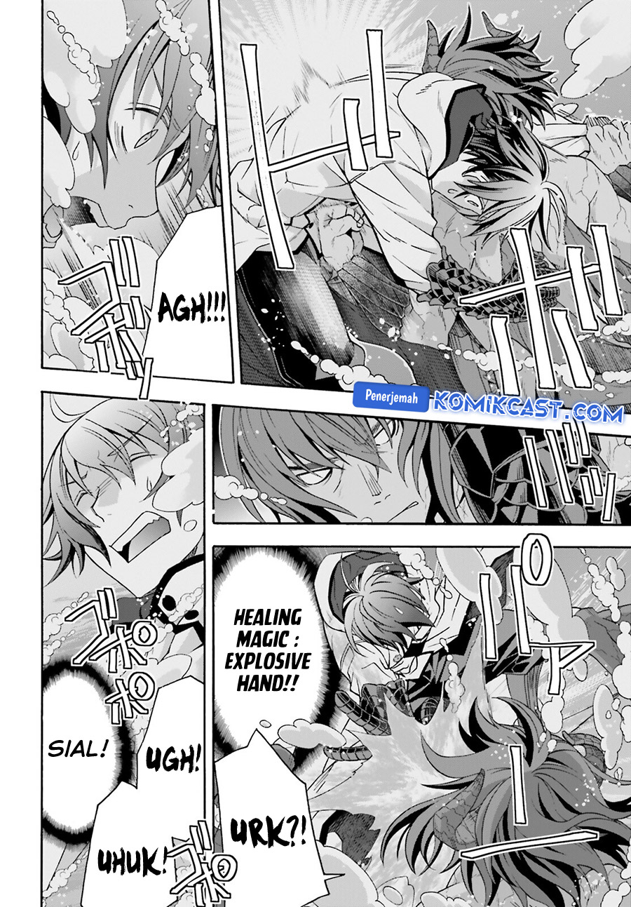 The Wrong Way to use Healing Magic Chapter 72 - halaman 27