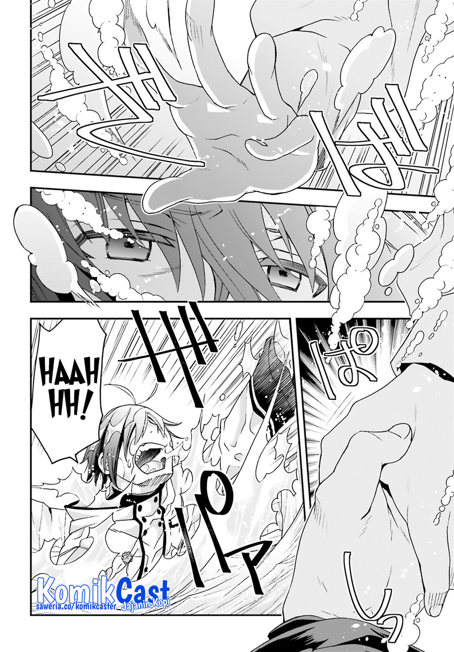 The Wrong Way to use Healing Magic Chapter 72 - halaman 29
