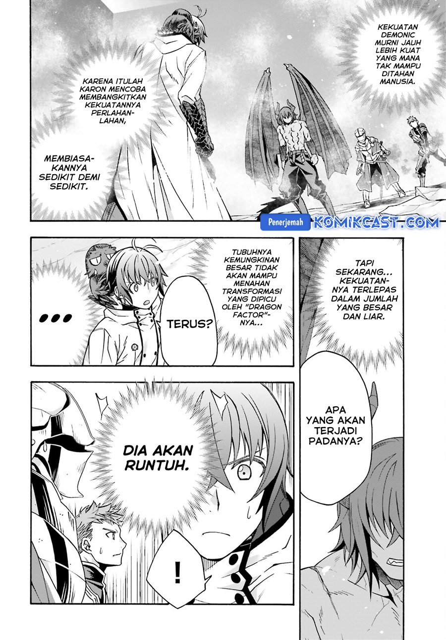 The Wrong Way to use Healing Magic Chapter 72 - halaman 3