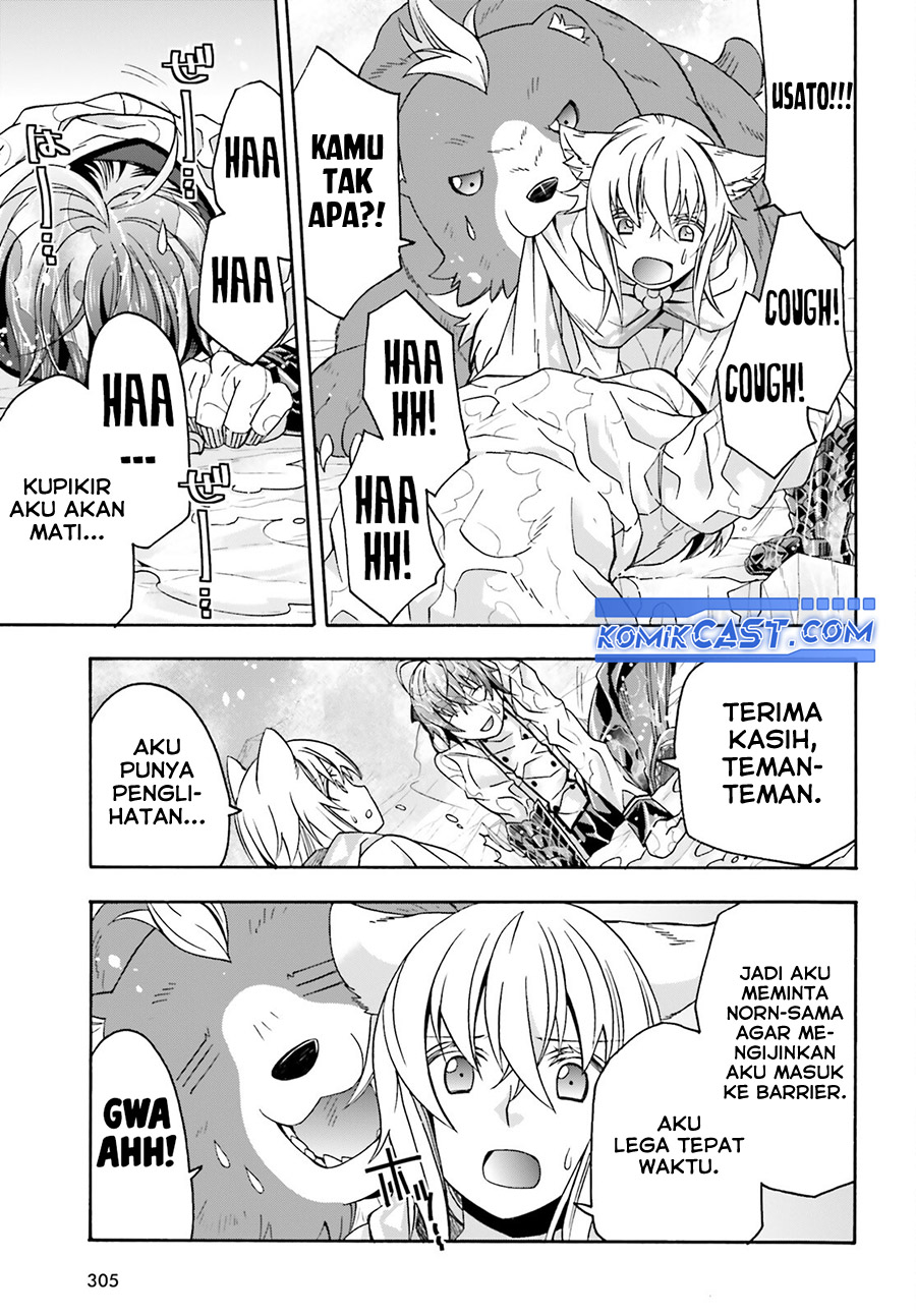 The Wrong Way to use Healing Magic Chapter 72 - halaman 30