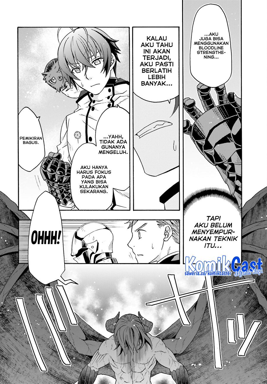 The Wrong Way to use Healing Magic Chapter 72 - halaman 5