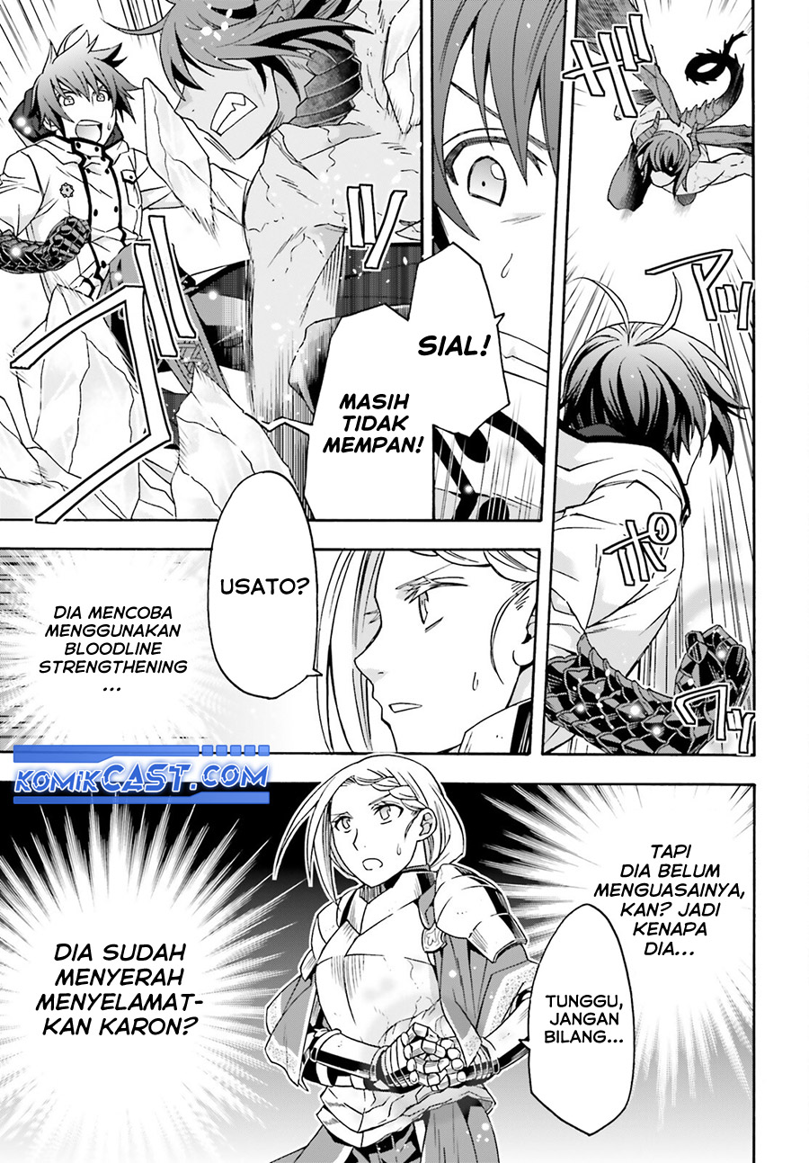 The Wrong Way to use Healing Magic Chapter 73 - halaman 10