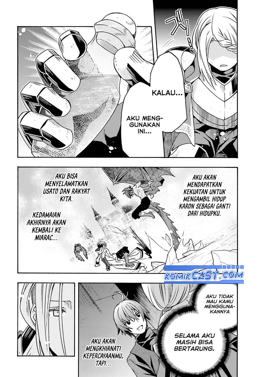 The Wrong Way to use Healing Magic Chapter 73 - halaman 13