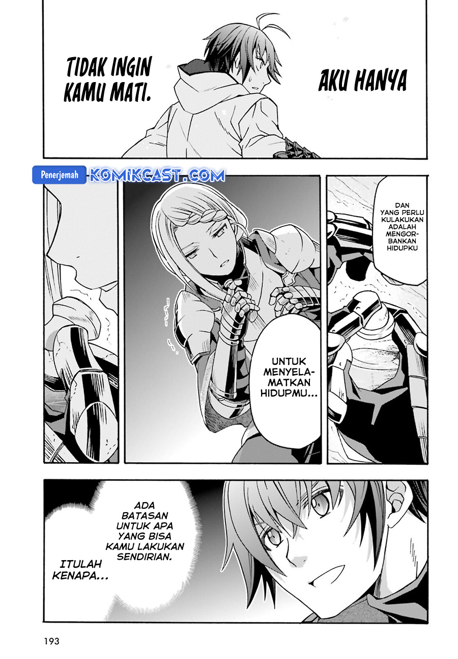 The Wrong Way to use Healing Magic Chapter 73 - halaman 14