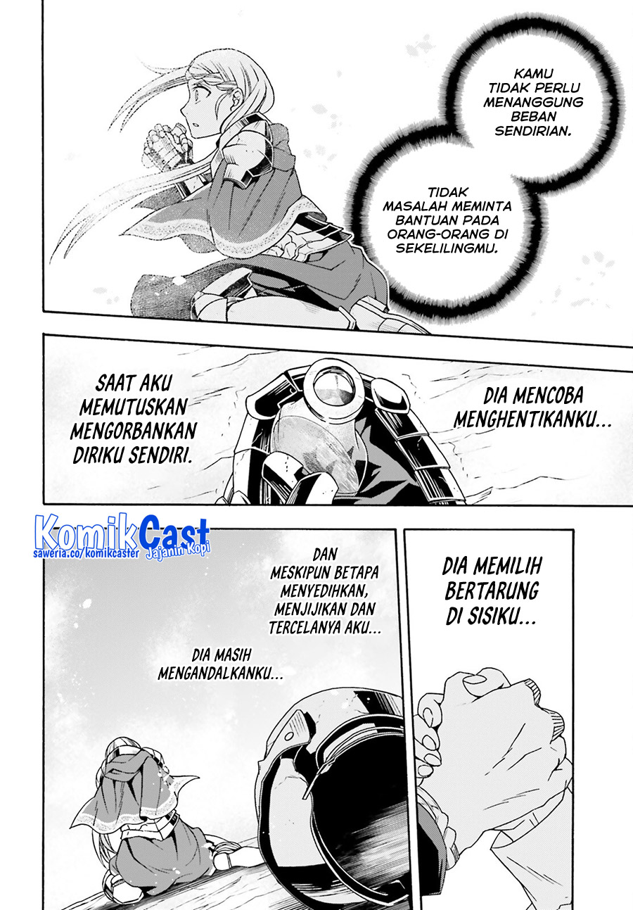 The Wrong Way to use Healing Magic Chapter 73 - halaman 15