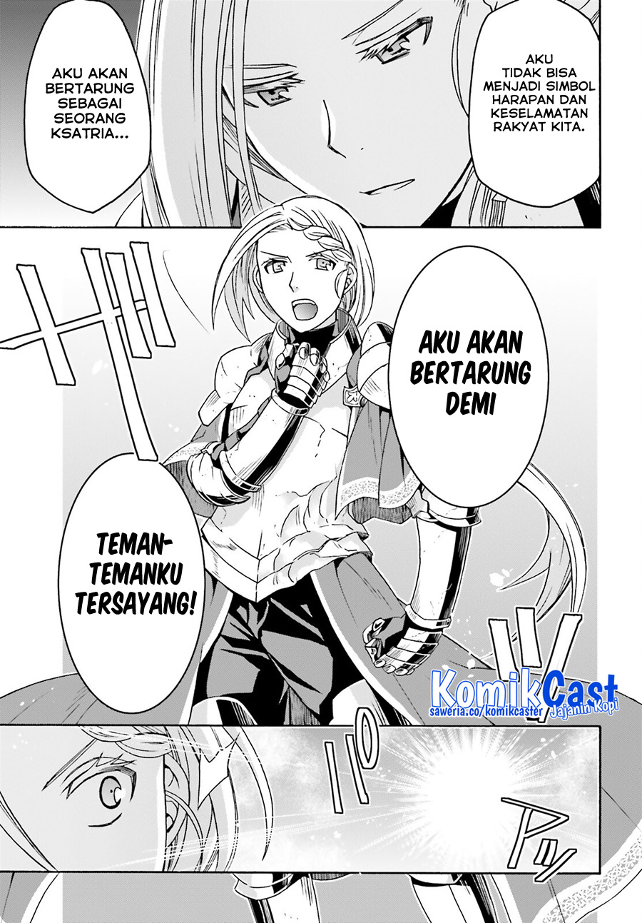 The Wrong Way to use Healing Magic Chapter 73 - halaman 18