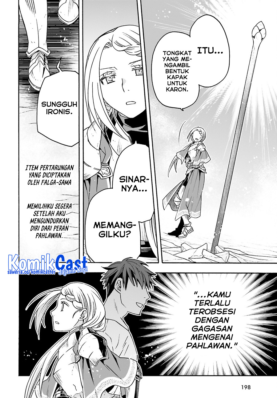 The Wrong Way to use Healing Magic Chapter 73 - halaman 19