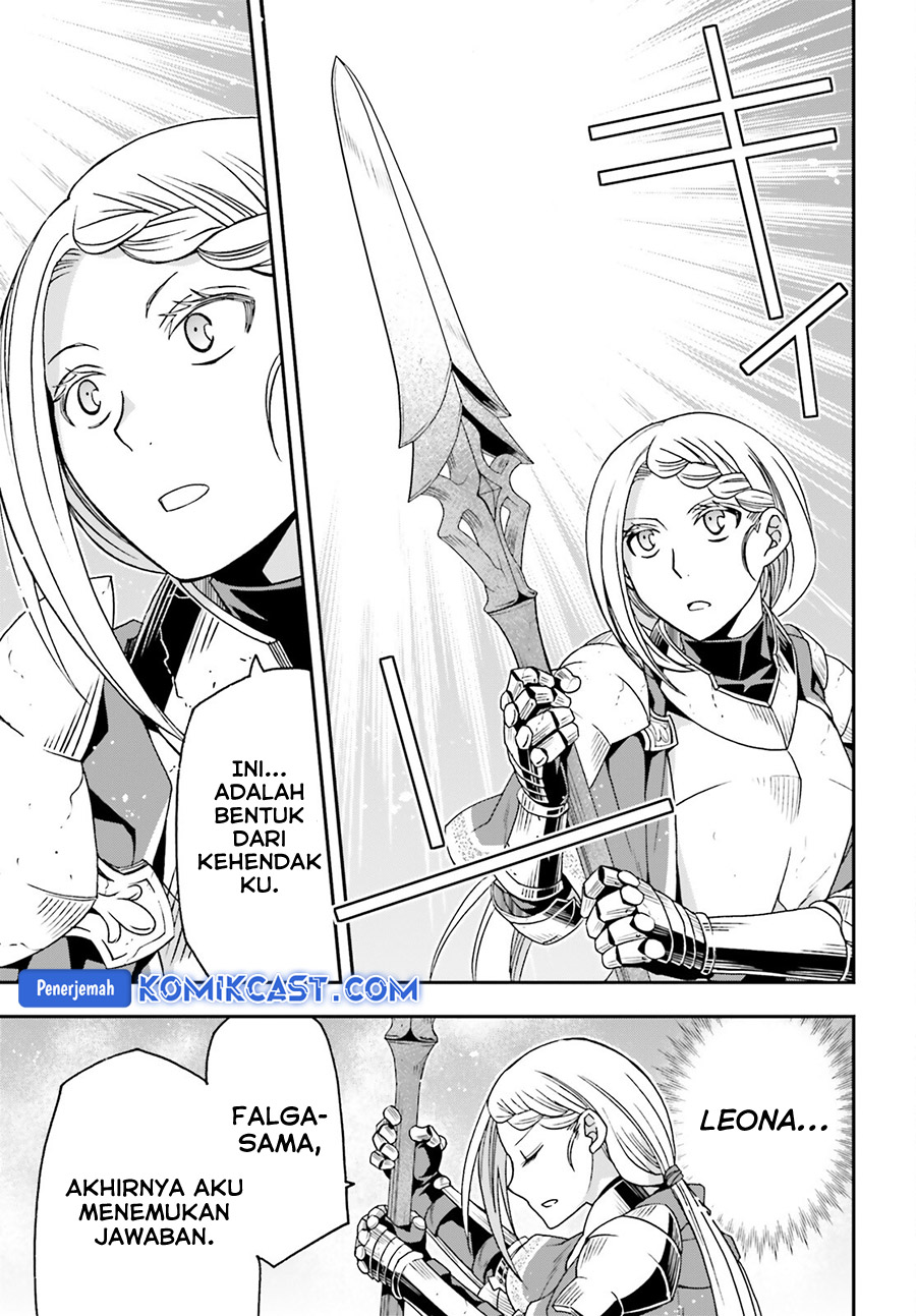 The Wrong Way to use Healing Magic Chapter 73 - halaman 22