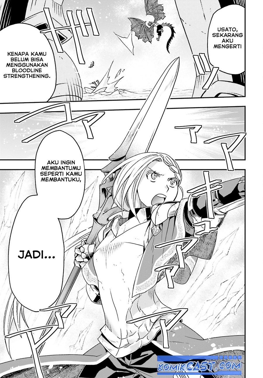 The Wrong Way to use Healing Magic Chapter 73 - halaman 24