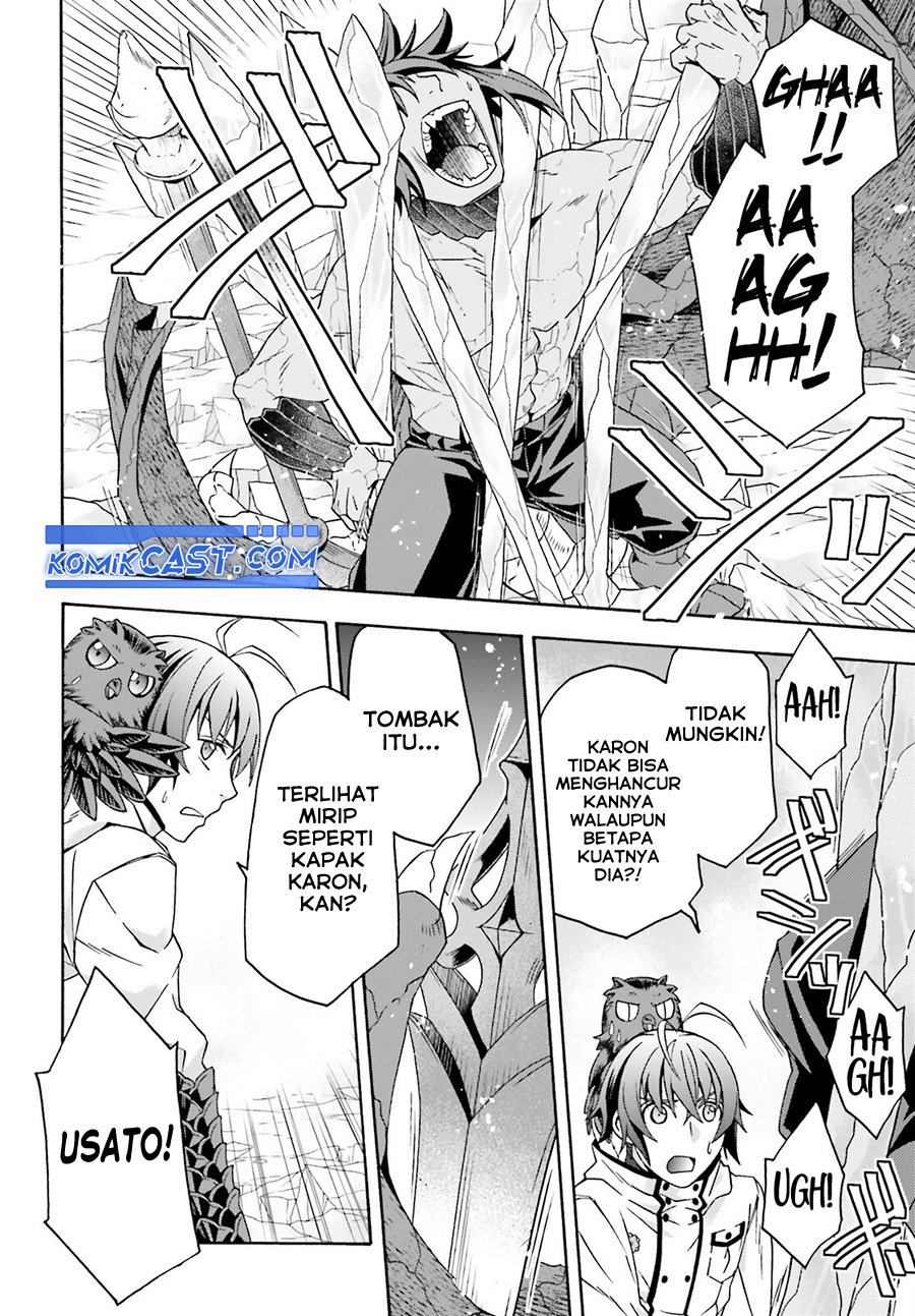 The Wrong Way to use Healing Magic Chapter 73 - halaman 29