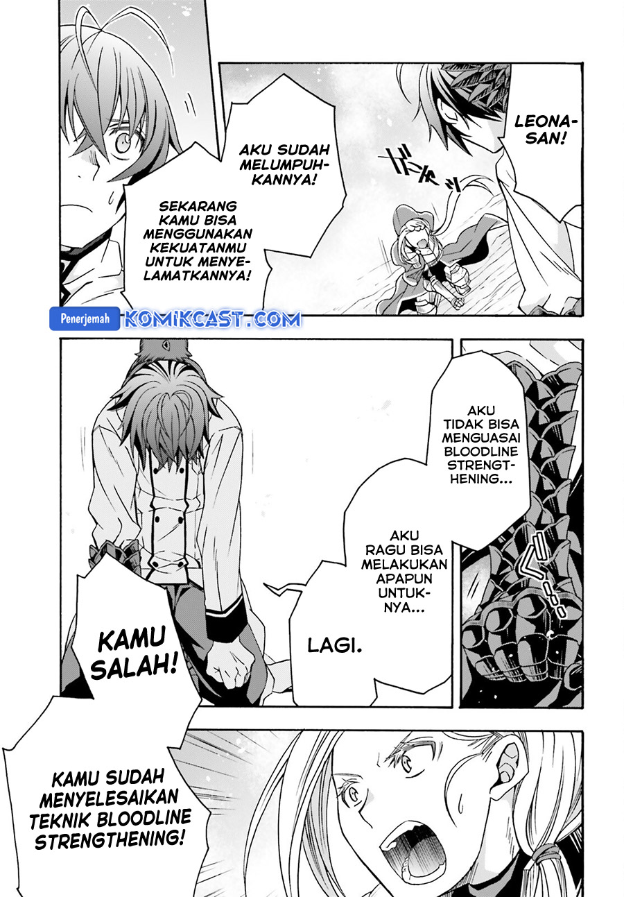 The Wrong Way to use Healing Magic Chapter 73 - halaman 30