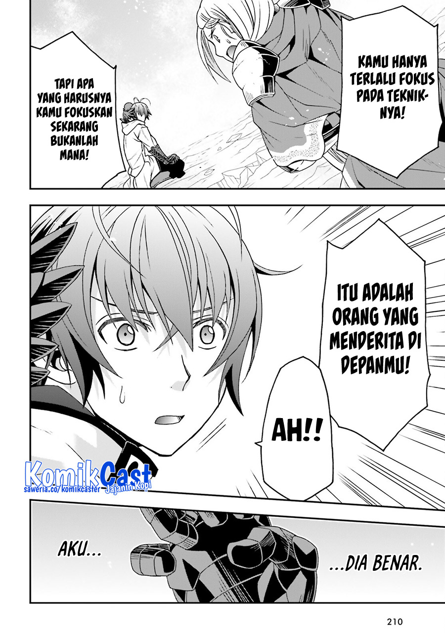 The Wrong Way to use Healing Magic Chapter 73 - halaman 31